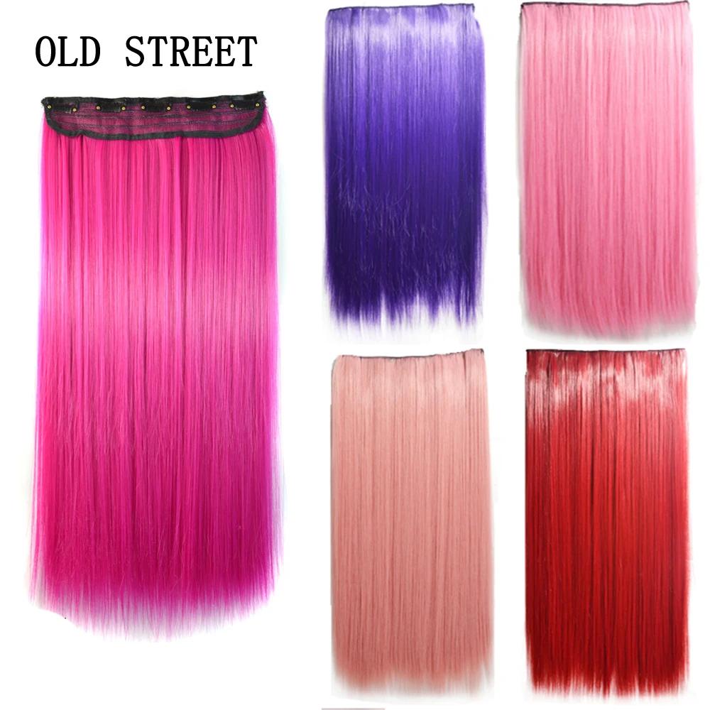 120g Synthetic Hair 5 Clips In Hair Extension Heat Resistant Long Straight Single Colorful Fake Hairpiece for Women